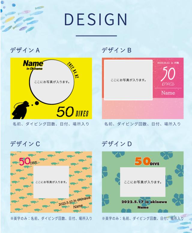 ダイビング記念フラッグ ターポリン