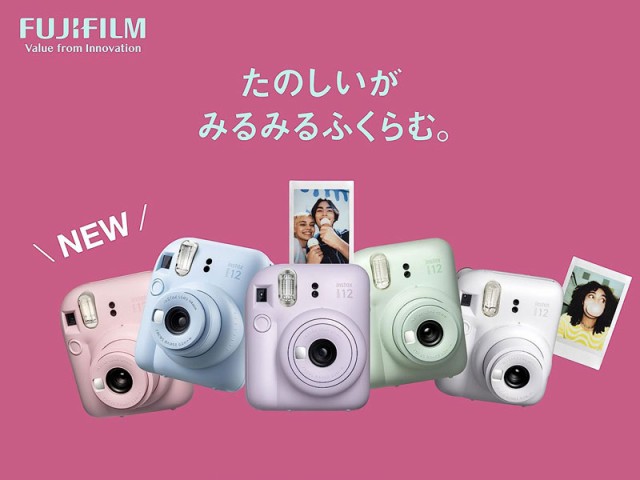 富士フイルム チェキ INSTAX mini 12 ブロッサムピンク インスタント