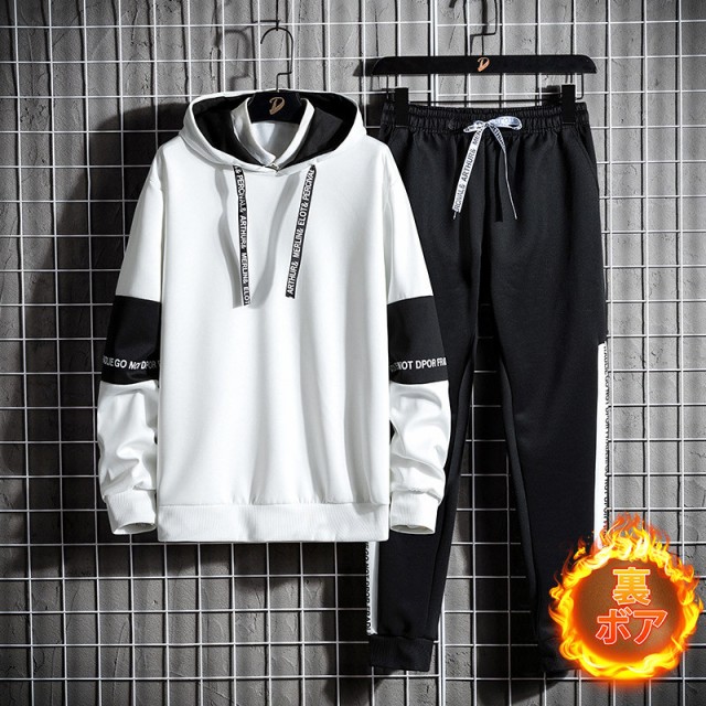 ジャージ上下セット 裏起毛 パーカー 冬服 メンズ スウェット
