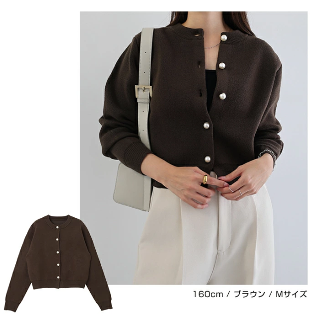 無地 ボーダー パールボタン 長袖 ニット カーディガン レディース トップス ニットトップス ニットカーデ カーデ ニット ニットコート ショート丈 ボリューム袖 パール アウター 羽織り オンオフ兼用 体型カバー きれいめ 上品 オフィス トレンド M L 春 夏 秋 冬 t02