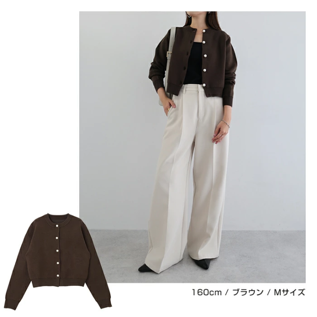 無地 ボーダー パールボタン 長袖 ニット カーディガン レディース トップス ニットトップス ニットカーデ カーデ ニット ニットコート ショート丈 ボリューム袖 パール アウター 羽織り オンオフ兼用 体型カバー きれいめ 上品 オフィス トレンド M L 春 夏 秋 冬 t02