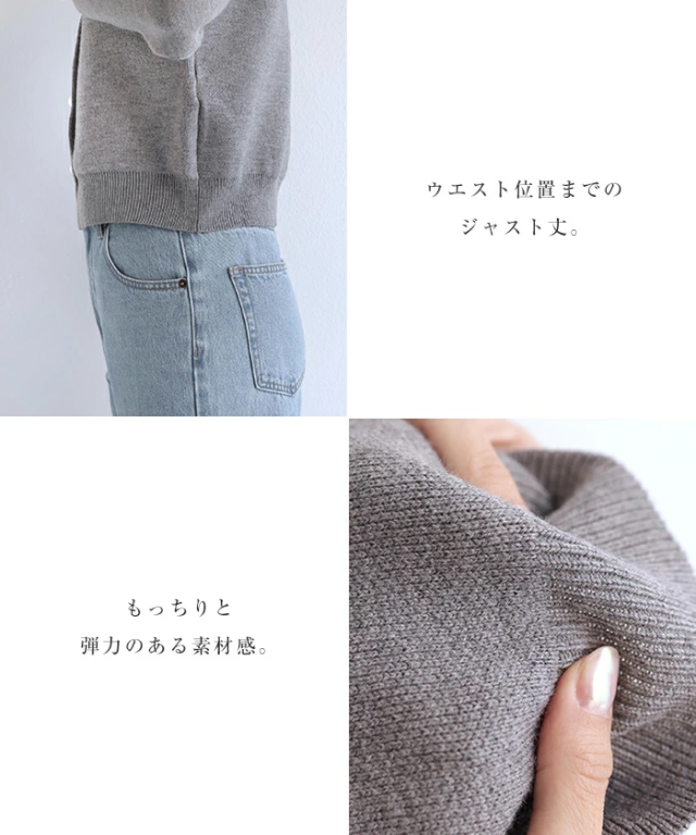 無地 ボーダー パールボタン 長袖 ニット カーディガン レディース トップス ニットトップス ニットカーデ カーデ ニット ニットコート ショート丈 ボリューム袖 パール アウター 羽織り オンオフ兼用 体型カバー きれいめ 上品 オフィス トレンド M L 春 夏 秋 冬 t02