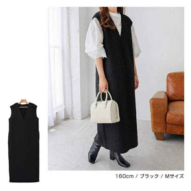 フェイクリング ウール Vネック ボア ワンピース もこもこ ストレート シルエット プルオーバー 暖かい ポケット 上品 フェイクファー トレンド レディース オフィス カジュアル オフィスカジュアル おしゃれ 無地 ポケット かわいい お出かけ デート 大人 女性 楽ちん ゆったり シンプル Ladies 20代 30代 40代 50代 t00