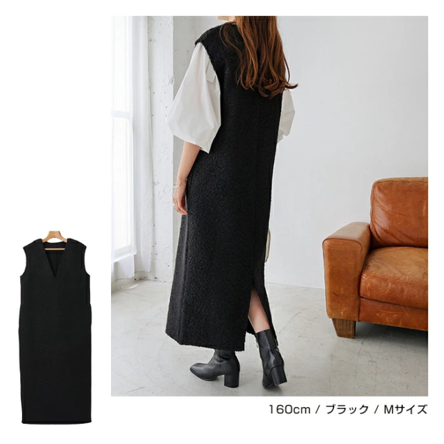 フェイクリング ウール Vネック ボア ワンピース もこもこ ストレート シルエット プルオーバー 暖かい ポケット 上品 フェイクファー トレンド レディース オフィス カジュアル オフィスカジュアル おしゃれ 無地 ポケット かわいい お出かけ デート 大人 女性 楽ちん ゆったり シンプル Ladies 20代 30代 40代 50代 t00