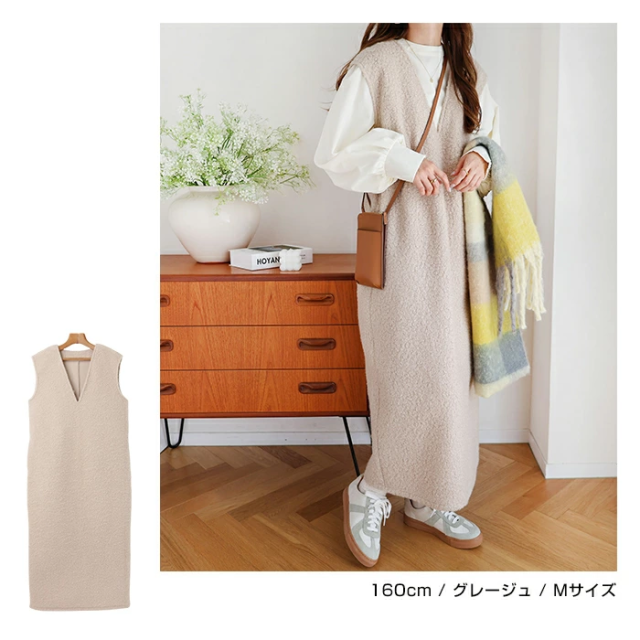 フェイクリング ウール Vネック ボア ワンピース もこもこ ストレート シルエット プルオーバー 暖かい ポケット 上品 フェイクファー トレンド レディース オフィス カジュアル オフィスカジュアル おしゃれ 無地 ポケット かわいい お出かけ デート 大人 女性 楽ちん ゆったり シンプル Ladies 20代 30代 40代 50代 t00