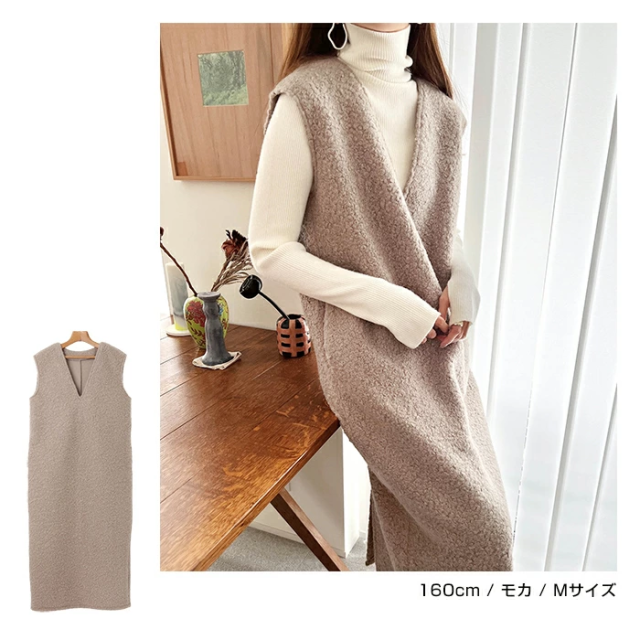 フェイクリング ウール Vネック ボア ワンピース もこもこ ストレート シルエット プルオーバー 暖かい ポケット 上品 フェイクファー トレンド レディース オフィス カジュアル オフィスカジュアル おしゃれ 無地 ポケット かわいい お出かけ デート 大人 女性 楽ちん ゆったり シンプル Ladies 20代 30代 40代 50代 t00