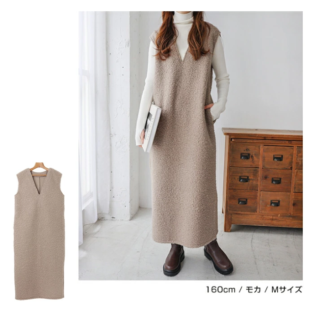 フェイクリング ウール Vネック ボア ワンピース もこもこ ストレート シルエット プルオーバー 暖かい ポケット 上品 フェイクファー トレンド レディース オフィス カジュアル オフィスカジュアル おしゃれ 無地 ポケット かわいい お出かけ デート 大人 女性 楽ちん ゆったり シンプル Ladies 20代 30代 40代 50代 t00