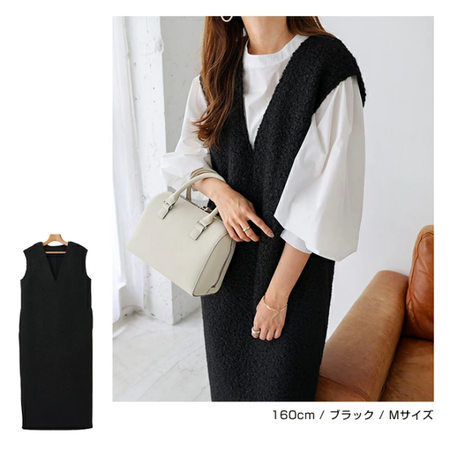 フェイクリング ウール Vネック ボア ワンピース もこもこ ストレート シルエット プルオーバー 暖かい ポケット 上品 フェイクファー トレンド レディース オフィス カジュアル オフィスカジュアル おしゃれ 無地 ポケット かわいい お出かけ デート 大人 女性 楽ちん ゆったり シンプル Ladies 20代 30代 40代 50代 t00