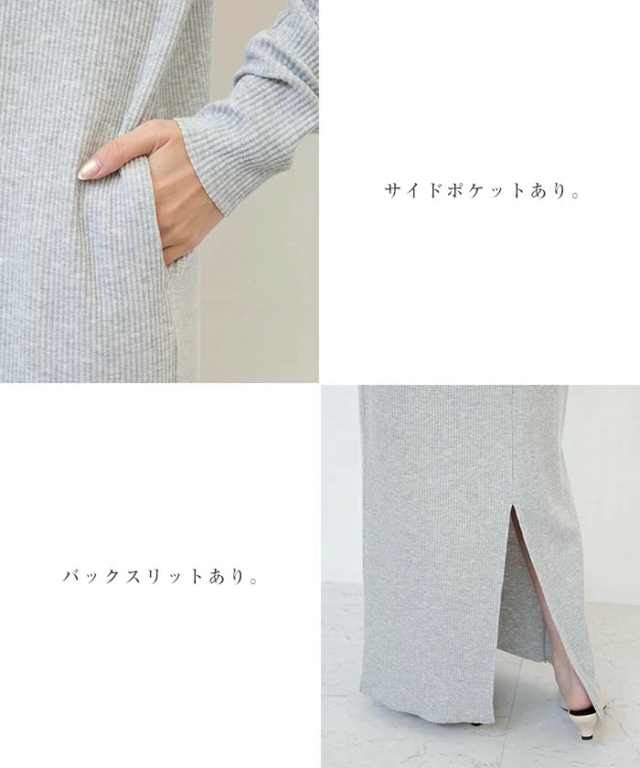 セルフカット リブ 指穴 サムホール 長袖 ワンピース スポーティ スカート タイトワンピ タイトスカート ポケット 伸縮性 伸びる ハーフジップ レディース ゆったり カジュアル かわいい 楽ちん 春 秋 通勤 通学 学生 韓国 韓国ファッション 無地 シンプル 定番 t02