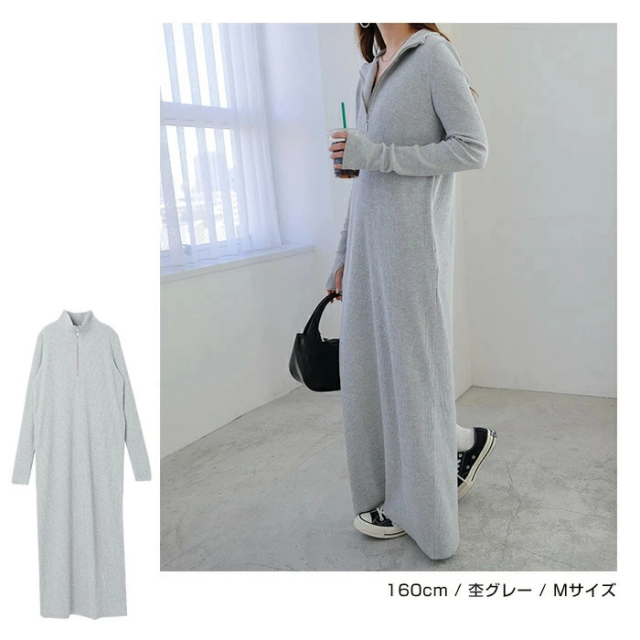 セルフカット リブ 指穴 サムホール 長袖 ワンピース スポーティ スカート タイトワンピ タイトスカート ポケット 伸縮性 伸びる ハーフジップ レディース ゆったり カジュアル かわいい 楽ちん 春 秋 通勤 通学 学生 韓国 韓国ファッション 無地 シンプル 定番 t02