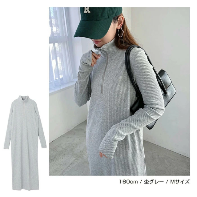 セルフカット リブ 指穴 サムホール 長袖 ワンピース スポーティ スカート タイトワンピ タイトスカート ポケット 伸縮性 伸びる ハーフジップ レディース ゆったり カジュアル かわいい 楽ちん 春 秋 通勤 通学 学生 韓国 韓国ファッション 無地 シンプル 定番 t02