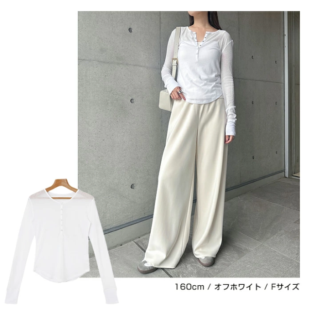 ヘンリーネック シアー トップス レディース 長袖トップス カットソー プルオーバー ロングtシャツ リブトップス 体型カバー 長袖 リブ スナップボタン 長袖tシャツ tシャツ ロンt 無地t シアー トップス 楽ちん リラックス カジュアル シンプル 春夏 秋冬 春 夏 秋 冬 t03