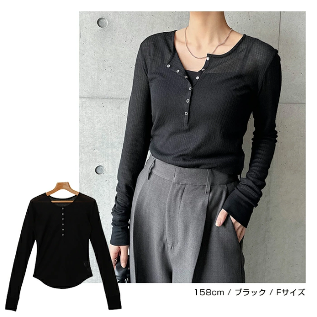 ヘンリーネック シアー トップス レディース 長袖トップス カットソー プルオーバー ロングtシャツ リブトップス 体型カバー 長袖 リブ スナップボタン 長袖tシャツ tシャツ ロンt 無地t シアー トップス 楽ちん リラックス カジュアル シンプル 春夏 秋冬 春 夏 秋 冬 t03