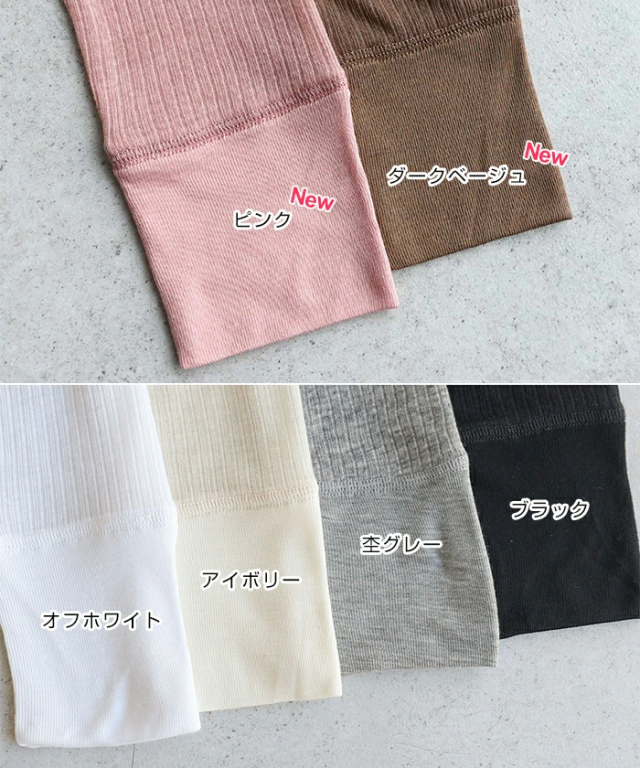 ヘンリーネック シアー トップス レディース 長袖トップス カットソー プルオーバー ロングtシャツ リブトップス 体型カバー 長袖 リブ スナップボタン 長袖tシャツ tシャツ ロンt 無地t シアー トップス 楽ちん リラックス カジュアル シンプル 春夏 秋冬 春 夏 秋 冬 t03