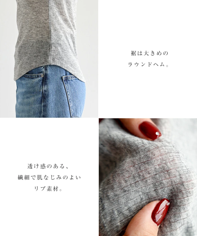 ヘンリーネック シアー トップス レディース 長袖トップス カットソー プルオーバー ロングtシャツ リブトップス 体型カバー 長袖 リブ スナップボタン 長袖tシャツ tシャツ ロンt 無地t シアー トップス 楽ちん リラックス カジュアル シンプル 春夏 秋冬 春 夏 秋 冬 t03