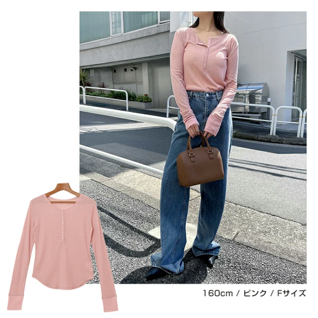 ヘンリーネック シアー トップス レディース 長袖トップス カットソー プルオーバー ロングtシャツ リブトップス 体型カバー 長袖 リブ スナップボタン 長袖tシャツ tシャツ ロンt 無地t シアー トップス 楽ちん リラックス カジュアル シンプル 春夏 秋冬 春 夏 秋 冬 t03