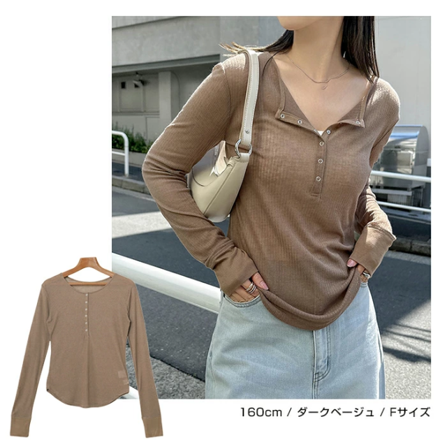 ヘンリーネック シアー トップス レディース 長袖トップス カットソー プルオーバー ロングtシャツ リブトップス 体型カバー 長袖 リブ スナップボタン 長袖tシャツ tシャツ ロンt 無地t シアー トップス 楽ちん リラックス カジュアル シンプル 春夏 秋冬 春 夏 秋 冬 t03