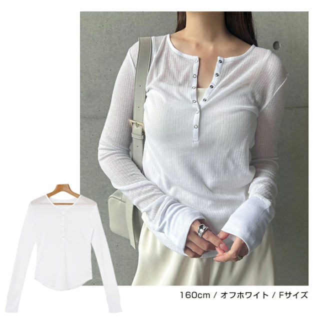 ヘンリーネック シアー トップス レディース 長袖トップス カットソー プルオーバー ロングtシャツ リブトップス 体型カバー 長袖 リブ スナップボタン 長袖tシャツ tシャツ ロンt 無地t シアー トップス 楽ちん リラックス カジュアル シンプル 春夏 秋冬 春 夏 秋 冬 t03