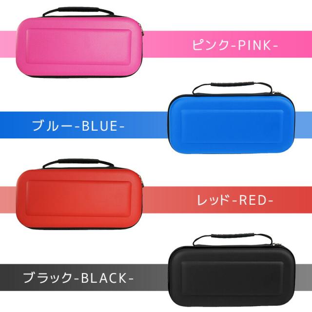 ゲームカード収納