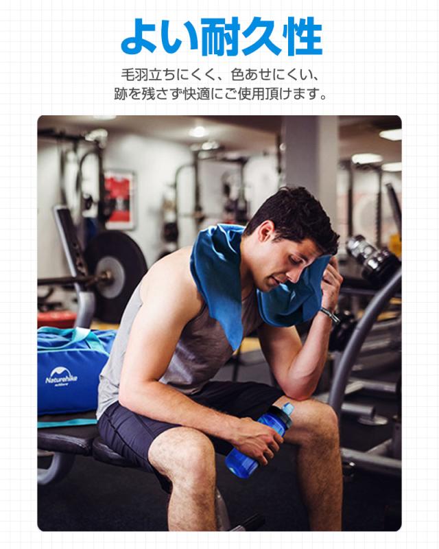 フェイスタオル