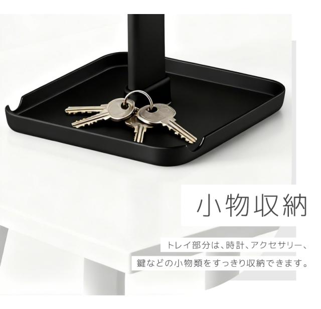 ヘッドフォンスタンド