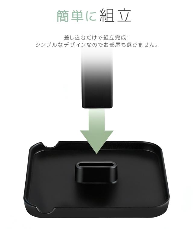 ヘッドフォンスタンド