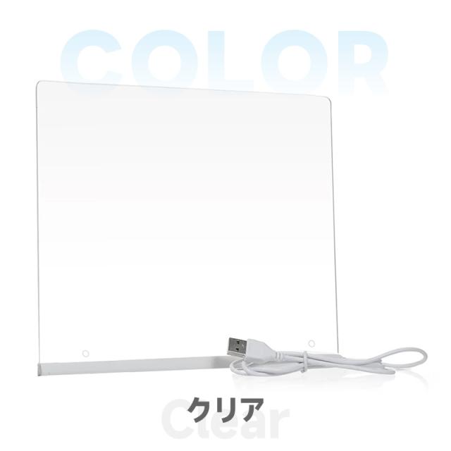 LEDメッセージボード