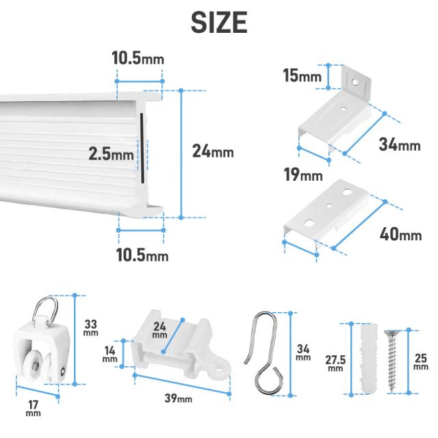 カーテンレール