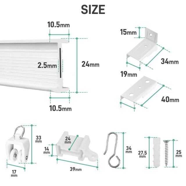 カーテンレール