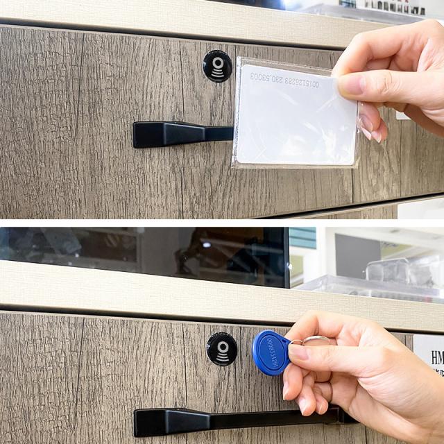 デジタルロック