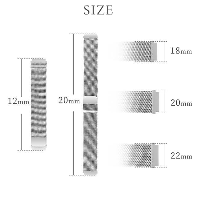 ウォッチバンド