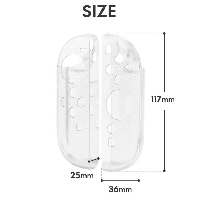 Joy-Con2専用カバー