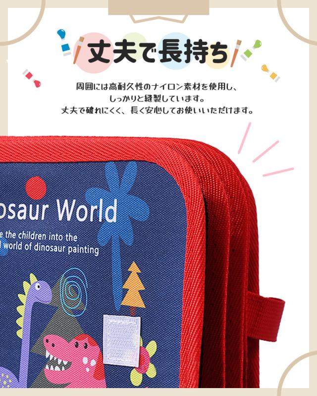 お絵描きボード