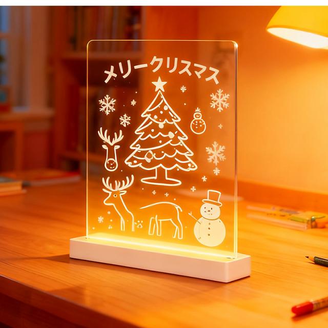 LEDアクリルメッセージボード