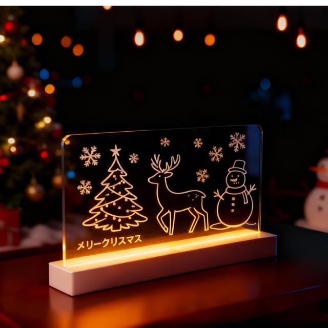 LEDアクリルメッセージボード