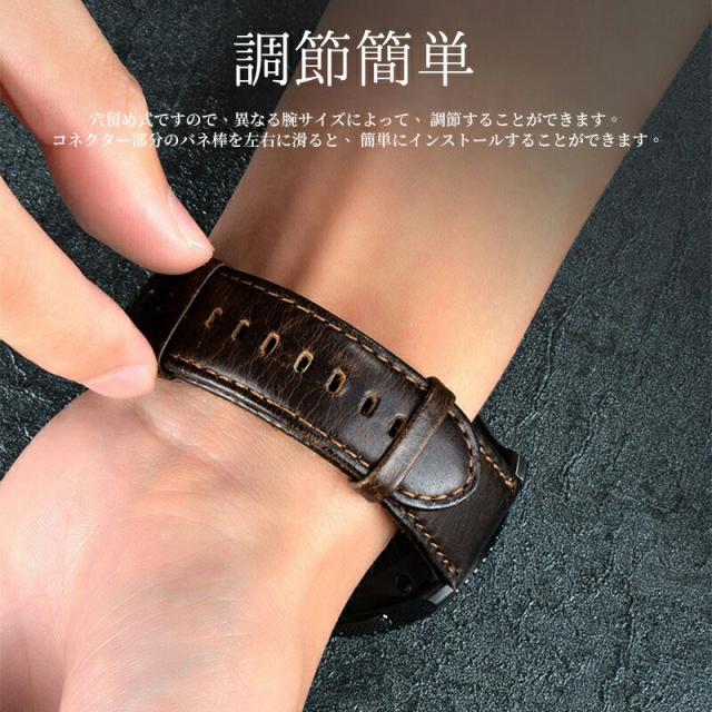 レザー時計バンド