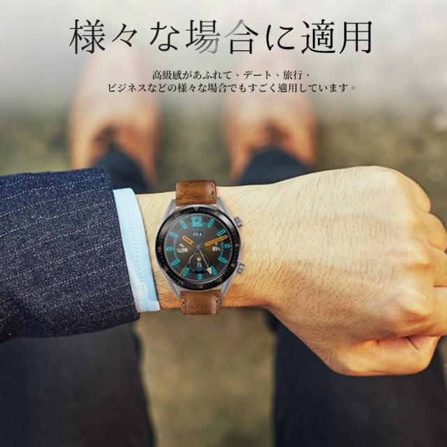 レザー時計バンド