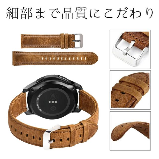 レザー時計バンド