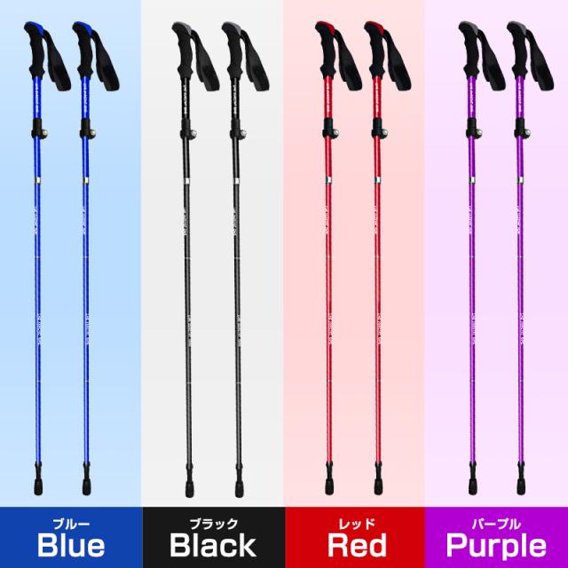 身長165〜185cmに適用