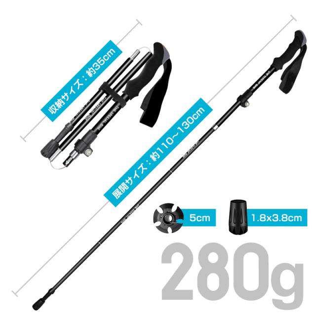 身長165〜185cmに適用