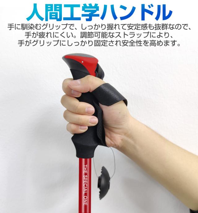 身長165〜185cmに適用