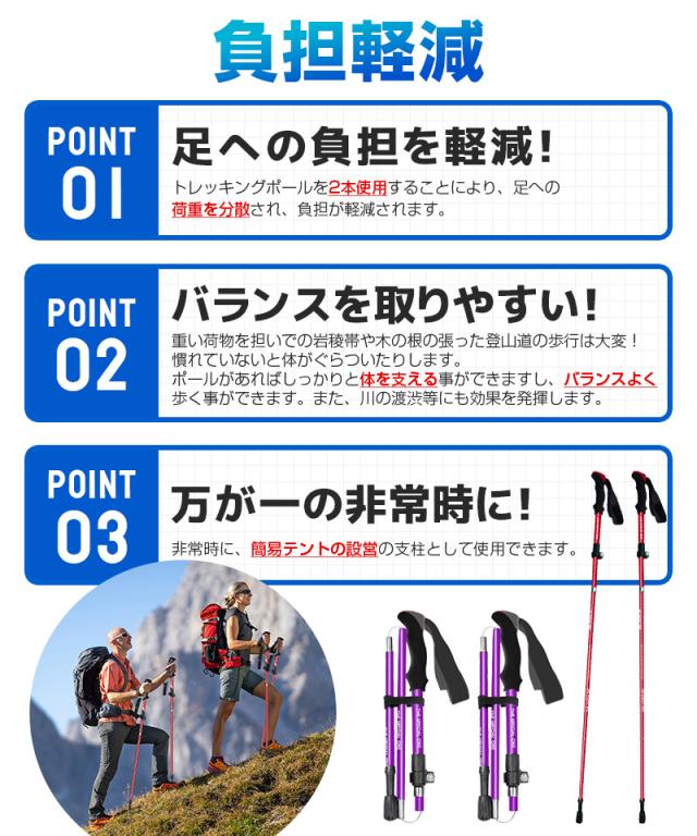 身長165〜185cmに適用