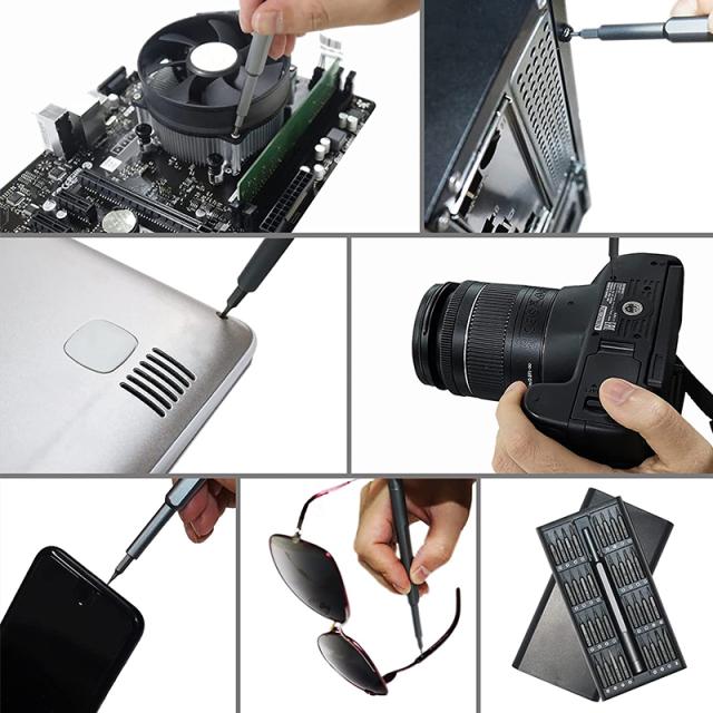 多機能精密ドライバーセット