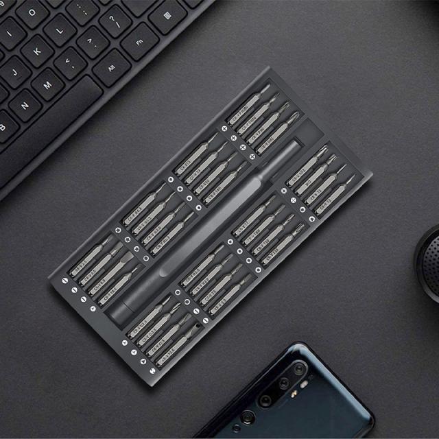 多機能精密ドライバーセット