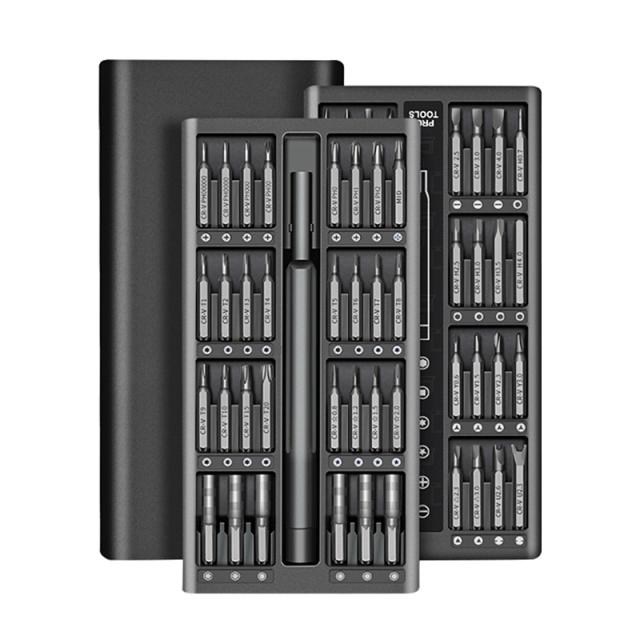 多機能精密ドライバーセット