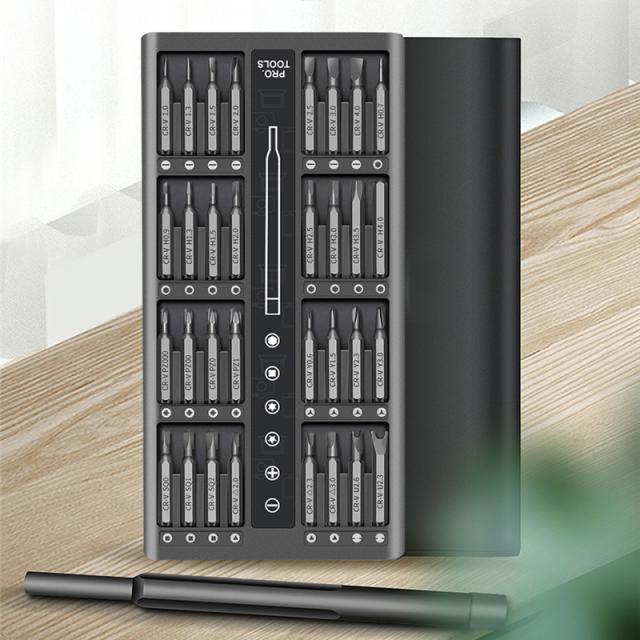 多機能精密ドライバーセット