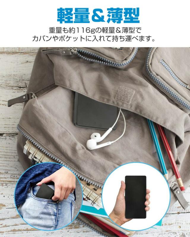 電卓付き電子メモパッド