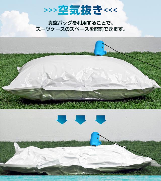 ポータブルエアポンプ