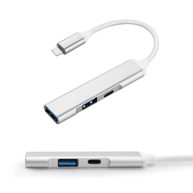 iPhone/iPad/iPod専用OTGアダプター