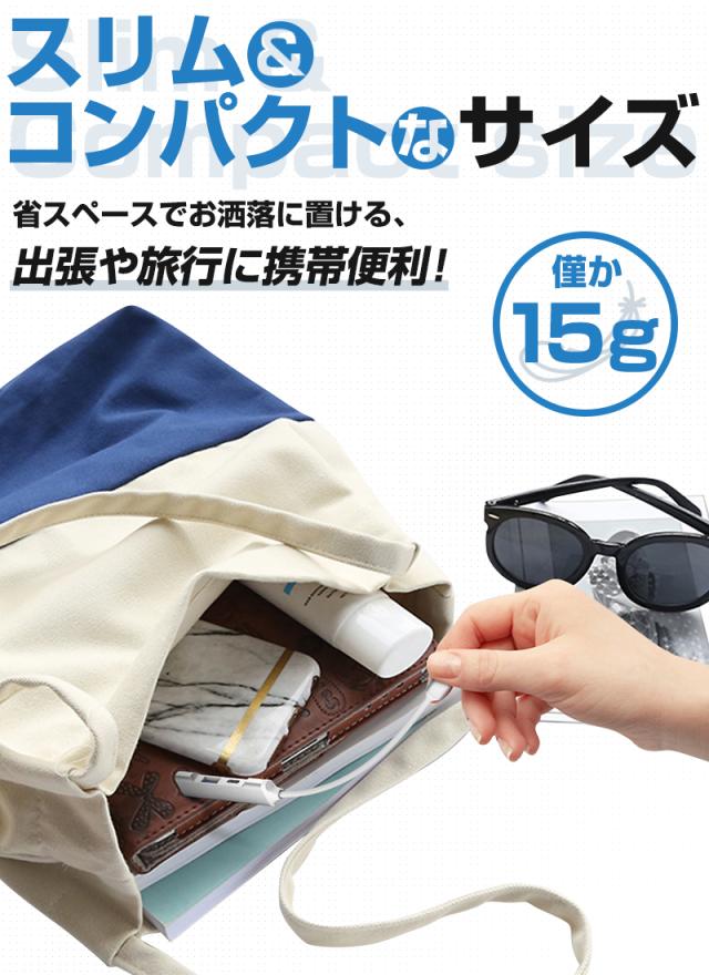 iPhone/iPad/iPod専用OTGアダプター